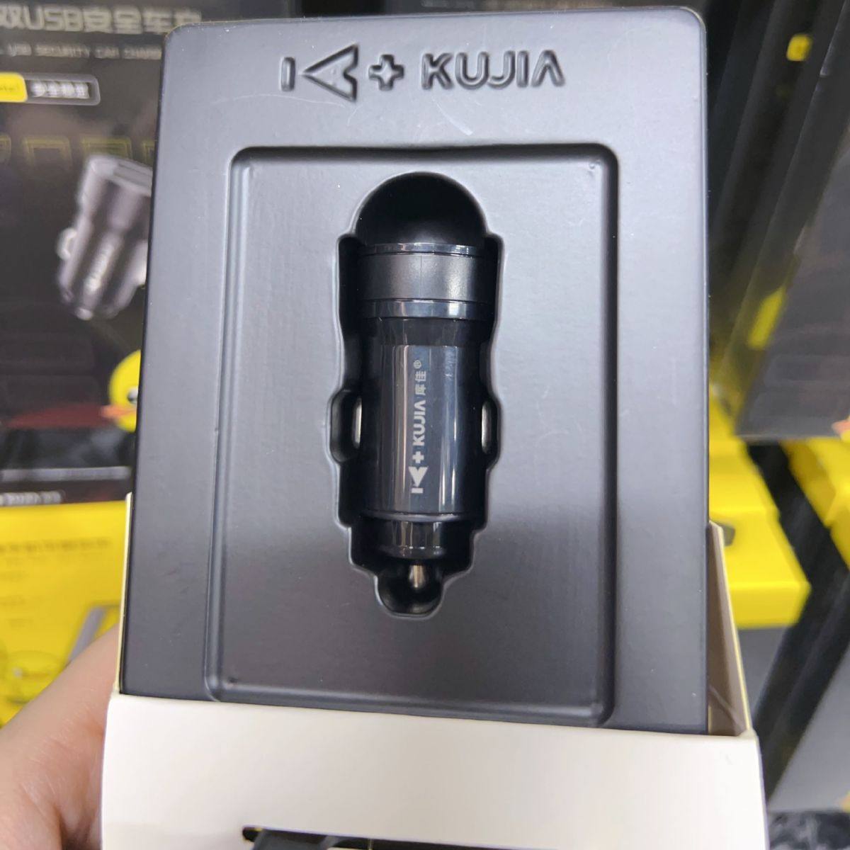 Kujia 120w car charger super fast charger for Apple PD20w car charger conversion USB