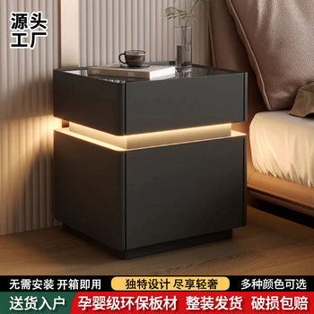 Italian Minimalist Bedside Table Accessible Luxury High-End 2024 New Simple Modern Home Bedroom Bedside Safe Cabinet