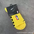 19 medium yellow