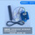 Сапфировый измерительный модуль № 9 mzmix/m3/e80cmk2ae5i/ae4 аккумуляторный модуль Bluetooth-связи mini 17