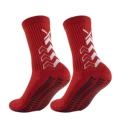 Red (SZ-130)