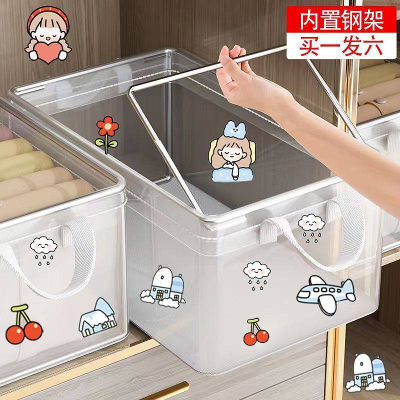 See-through clothes and pants steel frame folding storage box compartment wardrobe drawer storage box dormitory storage box artifact