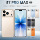 i17ProMax explosive true 4G Android-смартфон, пользующийся большой популярностью за рубежом, с 7,3-дюймовым широкоэкранным экраном, выпущенный фабрикой от имени mini 0