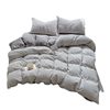 Class A Mother and Infant Grade Washed Cotton Bed Four-piece Set ins Fresh Bed Sheet Quilt Cover Bed Hat Student Dormitory Three-piece Set
