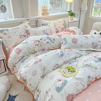 Skin-friendly Comfortable Aloe Cotton Bed Sheet Four-piece Set Single Bed Quilt Cover Dormitory Three-piece Set Soft and Soft