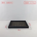G ribbed square 30*30*3cm