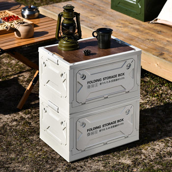 Outdoor camping folding storage box table dual-use multifunctional trunk outdoor camping equipment supplies storage box