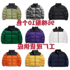 Factory in stock 1996 down cotton-padded jacket men and women couples winter bread clothing cold warm coat