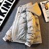 Down Jacket Men's Autumn and Winter 2024 New Light Clothing Pure Color Fleece-Lined Thickeneded Work Jacket
