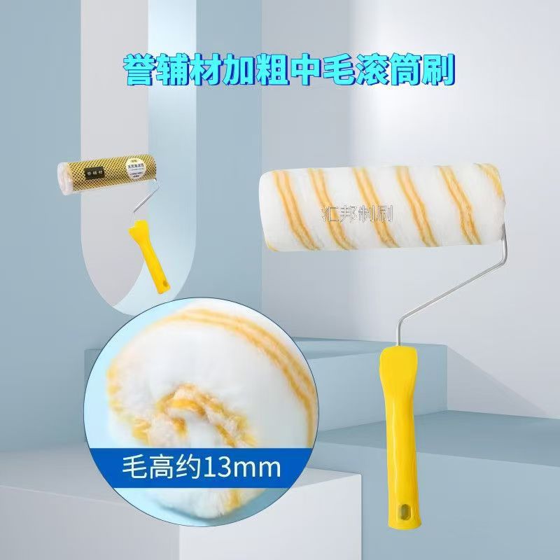 微信图片_20250530161012