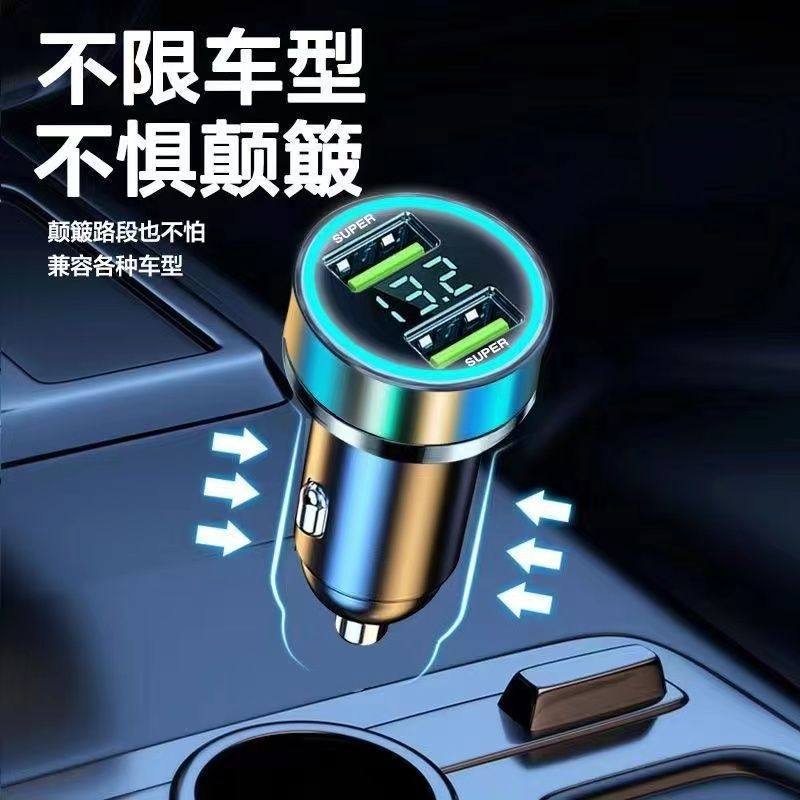 Double 400w car charger 2024 super fast charging car cigarette lighter converter mobile phone fast charging car charger