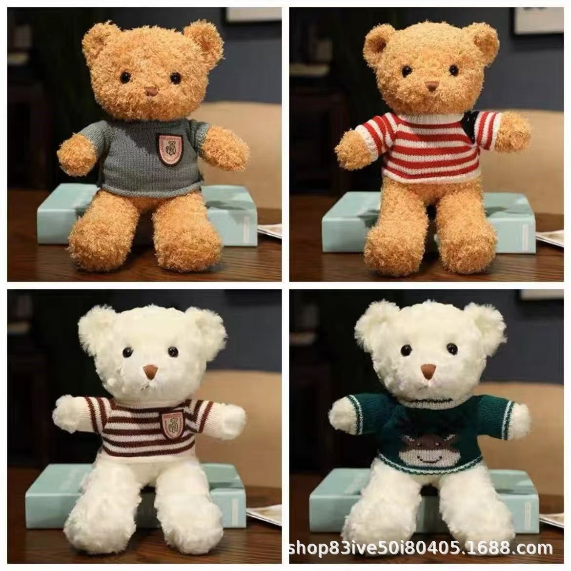 婚礼手抛娃娃8寸毛绒玩具公仔抓机娃娃定制logo