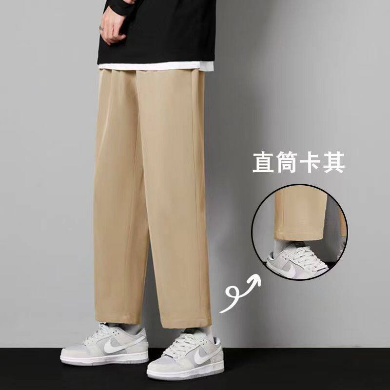 夏季薄款裤子男直筒裤男生潮流百搭宽松九分裤学生夏天阔腿休闲裤