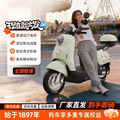seller product image