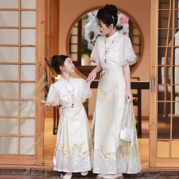 Strict Selection of Parent-Child Suit Horse-Face Skirt for suit Girls New Chinese-Style Hanfu for Mother and Women Tang Suit Skirt for Ancient dress