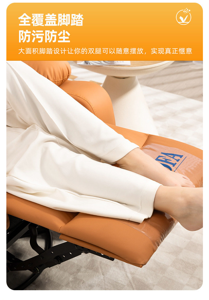 详情图23