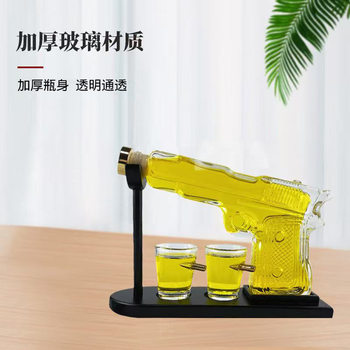 Pistol-Shaped Glass Wine Bottle, Special-Shaped Decanter Wholesale, High Borosilicate Glass Wine Bottle, Whiskey Decanter