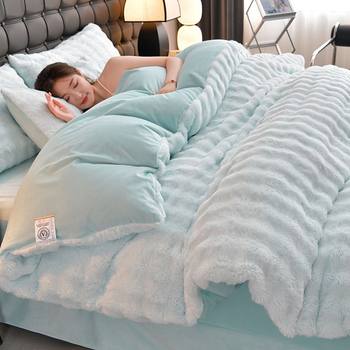 Winter Thickened Rabbit Plush Bed Four-Piece Set Milk Velvet Bed Skirt Quilt Cover Double-Sided Velvet Three-Piece Set Warm Flannel