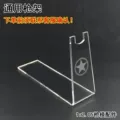 Universal acrylic display rack