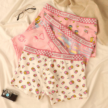 Wholesale Pink Cute Underwear for Men, Combed Cotton, Antibacterial, Men's Boxer Shorts, Trendy Boxer Briefs, Large Size Pants