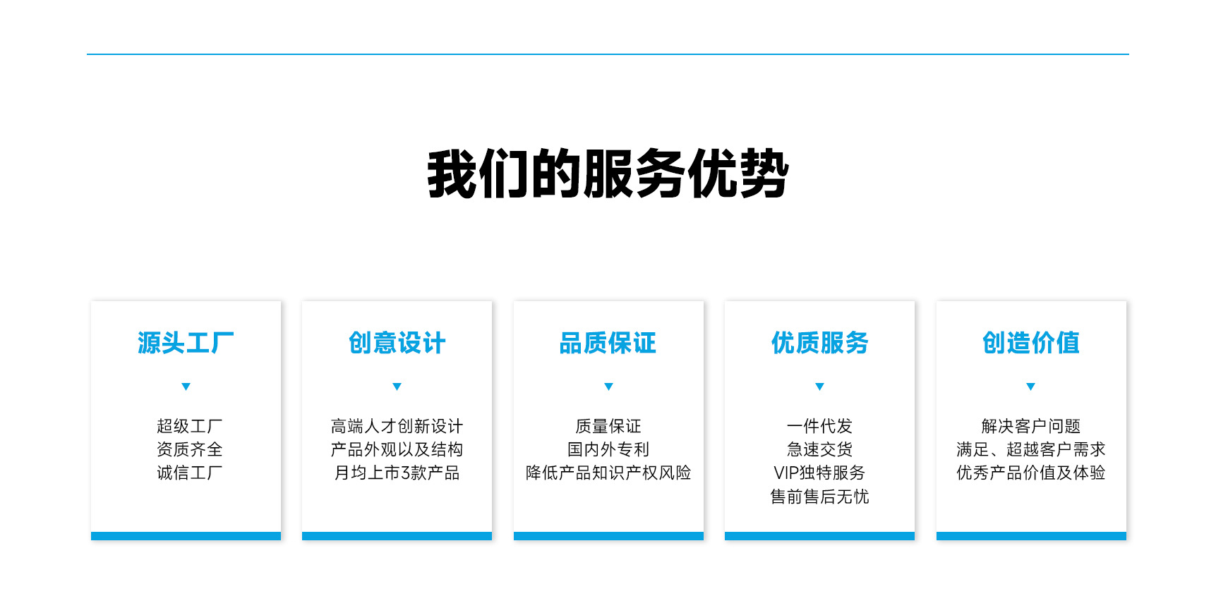 详情页_04.jpg