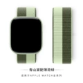 159 # Qingshan daisy with mint green