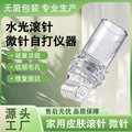 seller product image