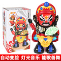 seller product image