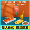 Magic Tool for Making Dumplings, Kitchen Lazy Manual Dumpling Skin Press, Household Dumpling Skin Mold, Dumpling Maker