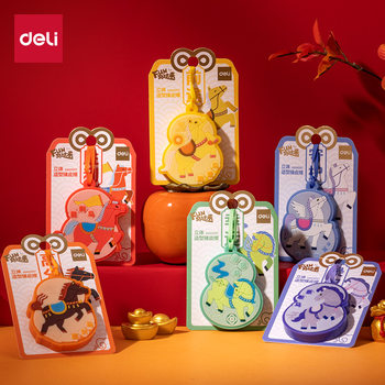 Deli Man047 Year of the Horse Series Plastic Modeling Erasers for Students and Children, Scented Cartoon Erasers