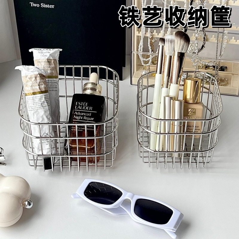 Ins Iron Storage Basket Household Kitchen Square Fruit and Vegetable Basket Internet Celebrity Cosmetic Lipstick Desktop Storage Basket