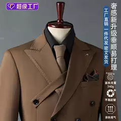 Men's Double-Breasted Suit, Men's Business Formal Wear, Korean Groomsmen's Suit, Wedding Suit, Groom's Suit, Jacket for Men
