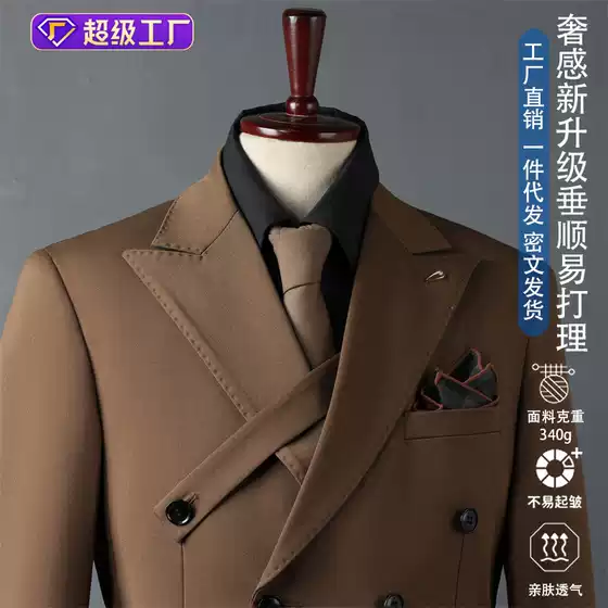 Men's Double-Breasted Suit, Men's Business Formal Wear, Korean Groomsmen's Suit, Wedding Suit, Groom's Suit, Jacket for Men