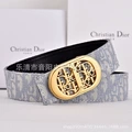 White cloth gold buckle c&d