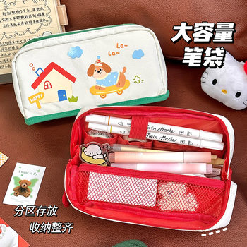 Cartoon Color Matching Pencil Bag, High-Looking Ins Style Candy Pencil Box, Large Capacity Stationery Box, Niche Non-Colliding Pencil Bag