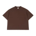 Brown - invoice available