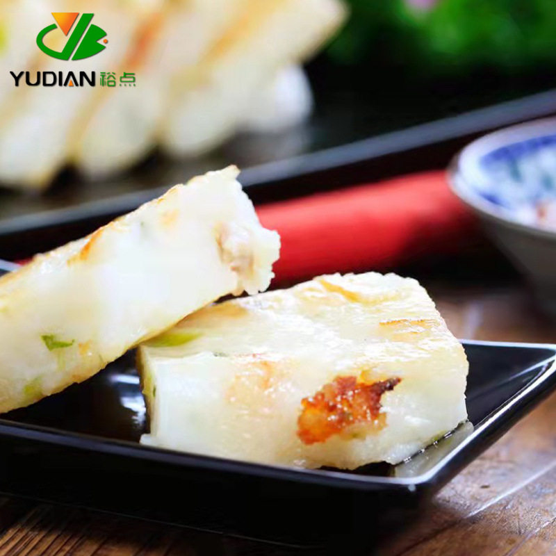Radish Cake Cantonese-Style Morning Tea Snack Restaurant Commercial Wholesale Breakfast Afternoon Tea Instant Semi-Finished Steamed and Fried Cake