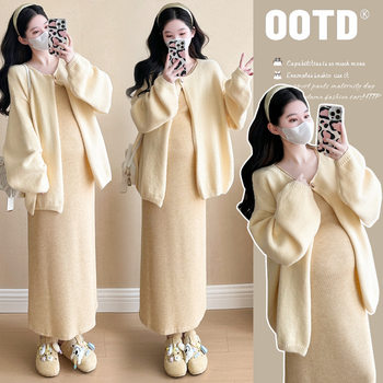 Maternity Autumn Outfit Trendy New Fashion Stylish Maternity Dress Cover-Up Fashionable Two-Piece Set Autumn Winter