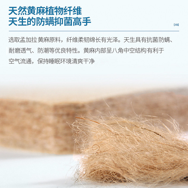 Latex Jute Brown Mattress Hard Elderly Children's Mattress High Box Bed Tatami Mat Thin 1.8m Double-Sided Removable