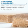 Latex Jute Brown Mattress Hard Elderly Children's Mattress High Box Bed Tatami Mat Thin 1.8m Double-Sided Removable