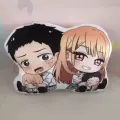 Sitting and changing double style