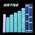 seller product image