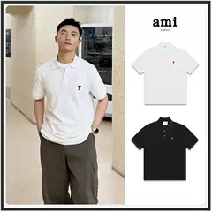 Ami paris Polo Shirt Ami de Coeur