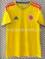 25-26 colombia home game
