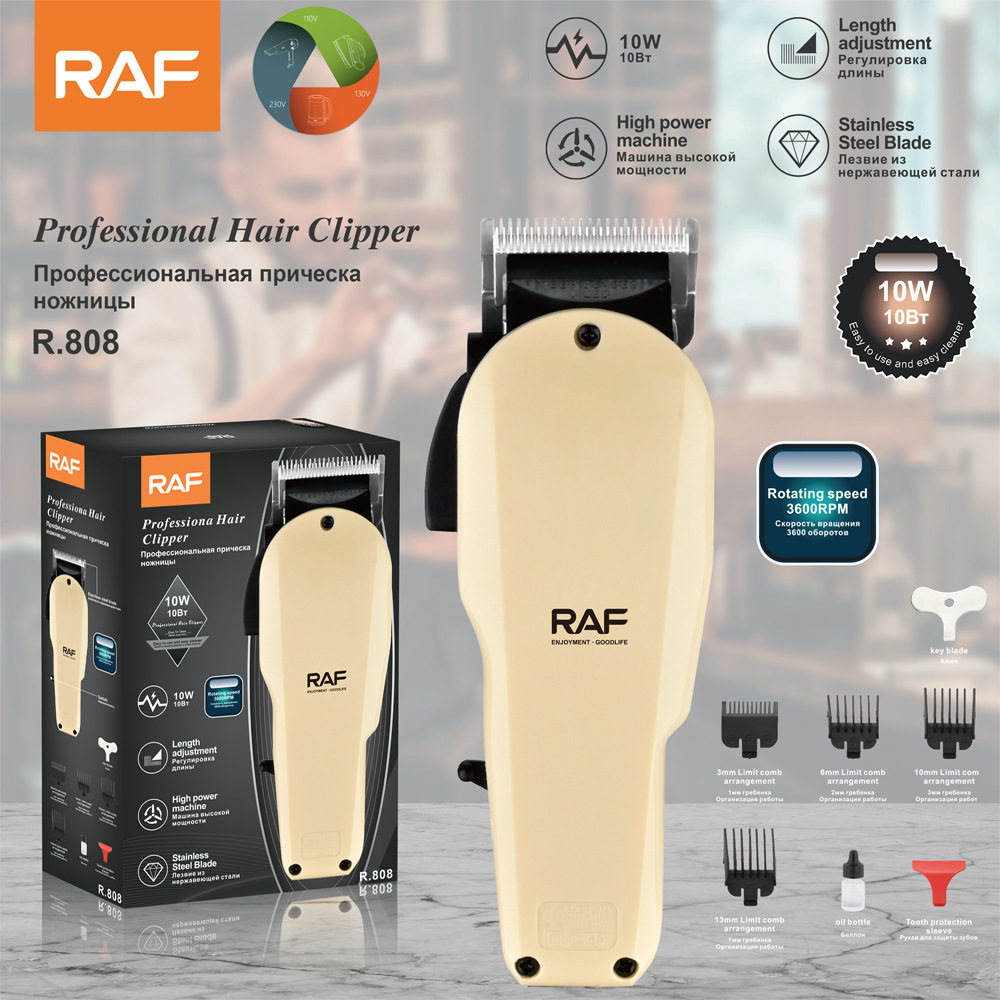 RAF oil head hair clipper electric hair clipper hair salon electric hair clipper electric clipper electric clipper manufacturer foreign trade