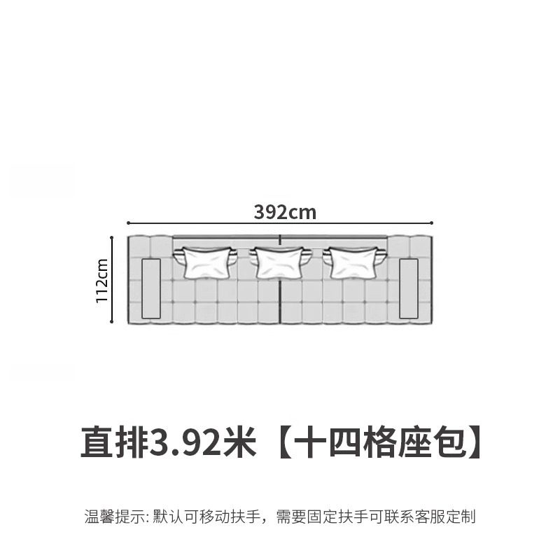广东佛山家具劳伦斯黑色真皮沙发意式客厅直排模块头层牛皮艺沙发