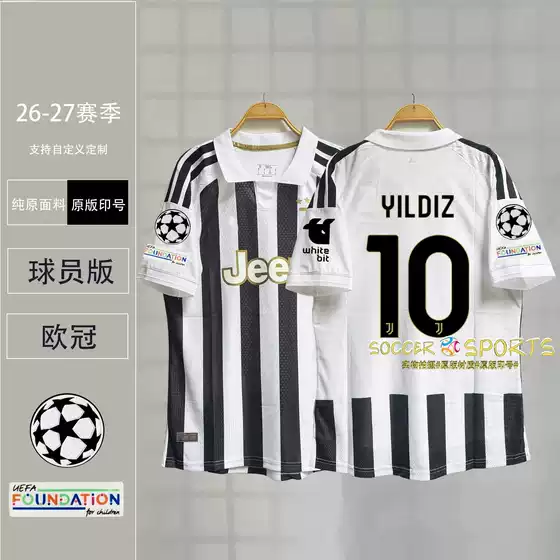 2627 Season Juventus Home Jersey Number 10 Yildiz Player Version Bremmer C. Ronaldo Football Shirt