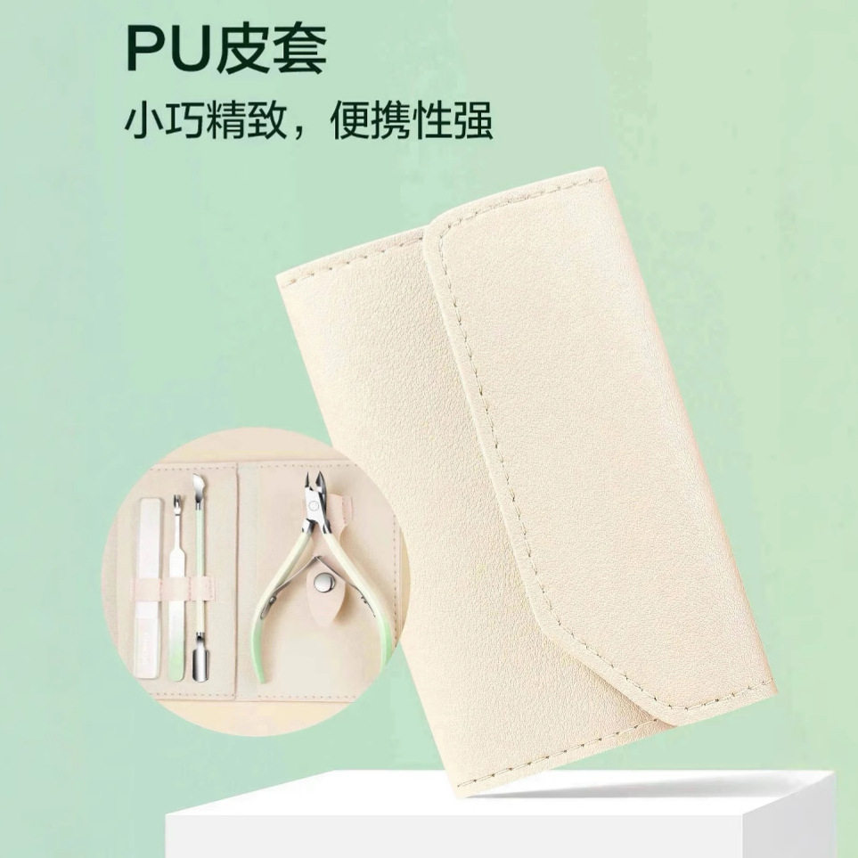 Dead skin scissors suit gradient to remove dead skin pliers double-head push knife nail scissors high-end leather manicure tools full set