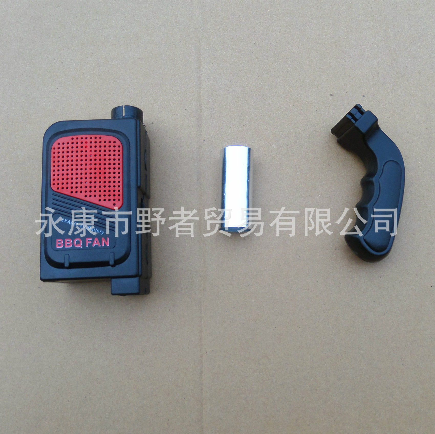 Outdoor BBQ Good Quality Handle Electric Blower Electric Hair Dryer BBQ Tools BBQ Supplies