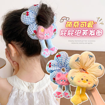 Cute Cat Flower Bow Hair Tie Kidsren's High Elastic Ball Headband Girls Hair Tie Hair Accessories
